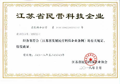 2025新老澳门饮料大全