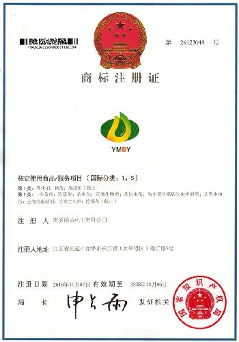 2025新老澳门饮料大全