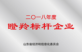 2025新老澳门饮料大全