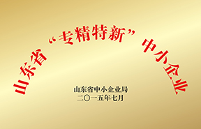 2025新老澳门饮料大全