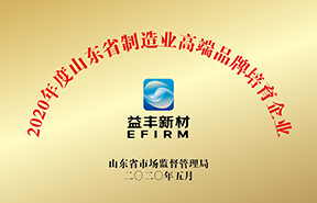 2025新老澳门饮料大全