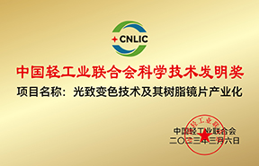 2025新老澳门饮料大全