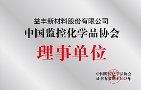 2025新老澳门饮料大全