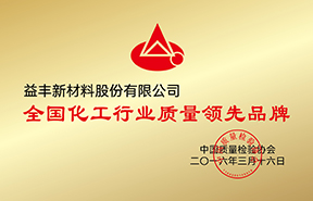 2025新老澳门饮料大全
