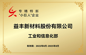 2025新老澳门饮料大全