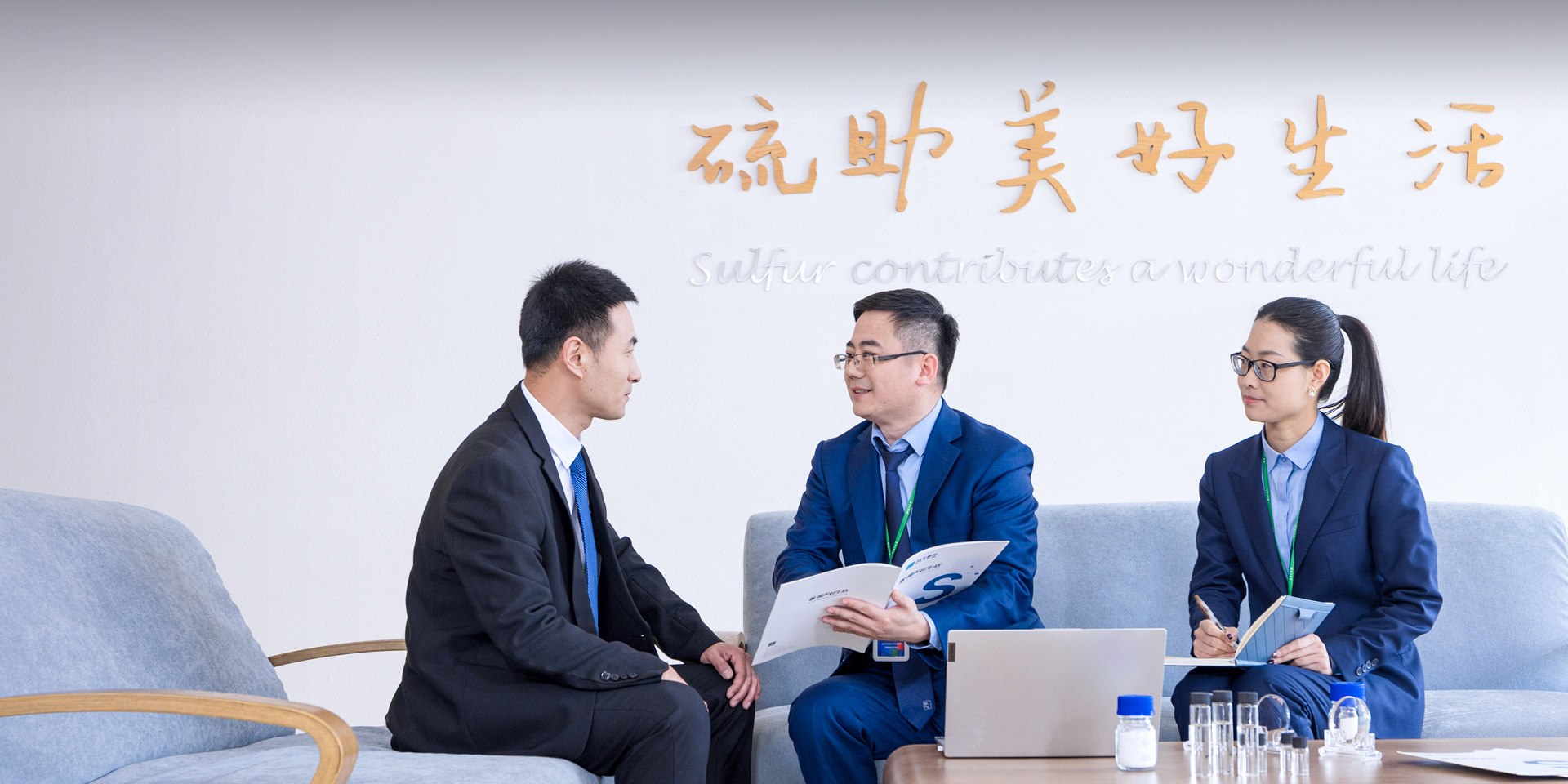价值观